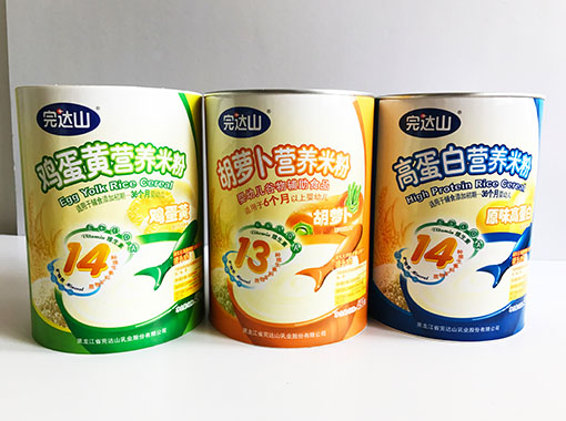食品紙罐廠(chǎng)家：四大食品紙罐定制優(yōu)勢(shì)4