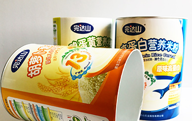 為什么越來越多的食品行業(yè)使用紙罐包裝？