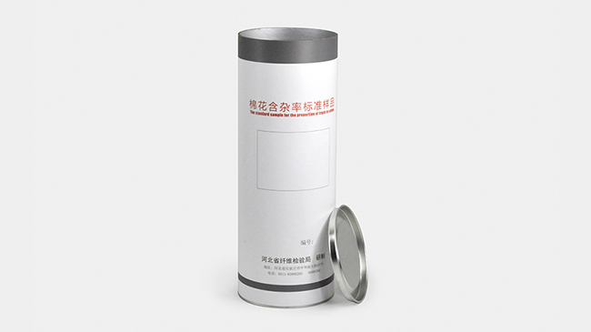 做棉花種子包裝筒，我們是認(rèn)真的