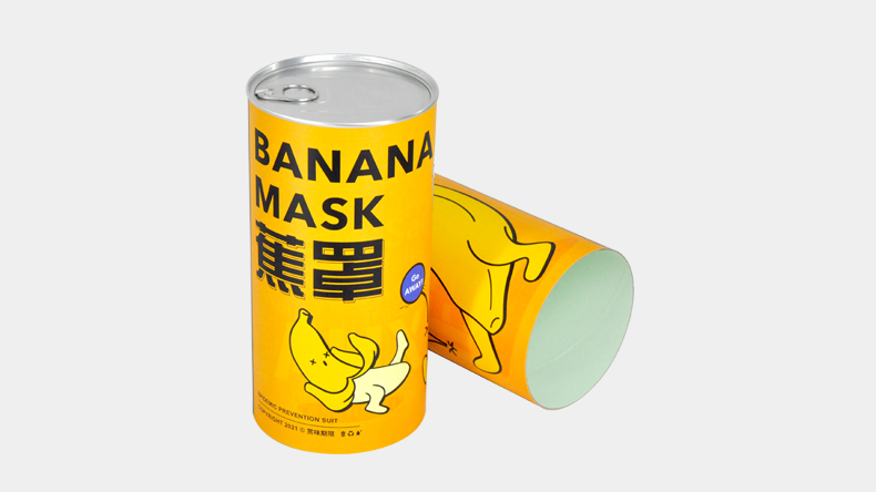 紙圓筒包裝的主要形式有哪些？