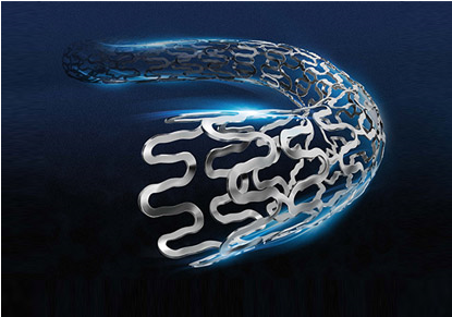 Yinyi?Drug-loaded coronary stent system without po